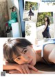 Yui Oguri 小栗有以, Miu Shitao 下尾みう, FLASHスペシャル グラビアBEST2021年春号