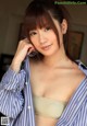 Anna Nakagawa - Special Yumvideo Com